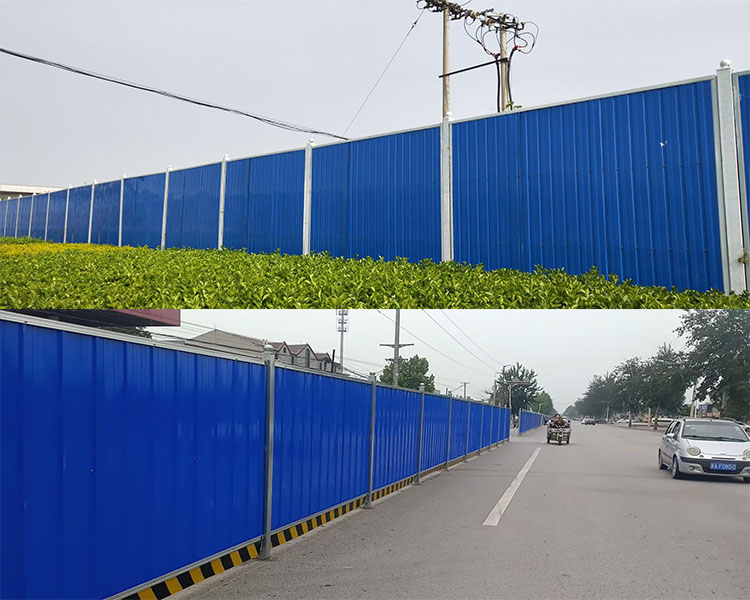 密云彩钢围挡板